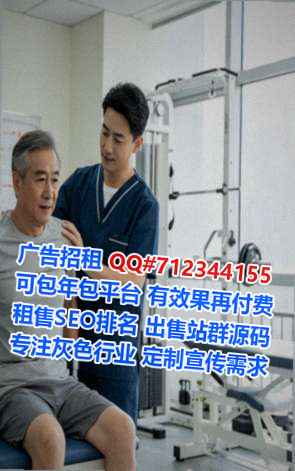 赣州代妈健身公司